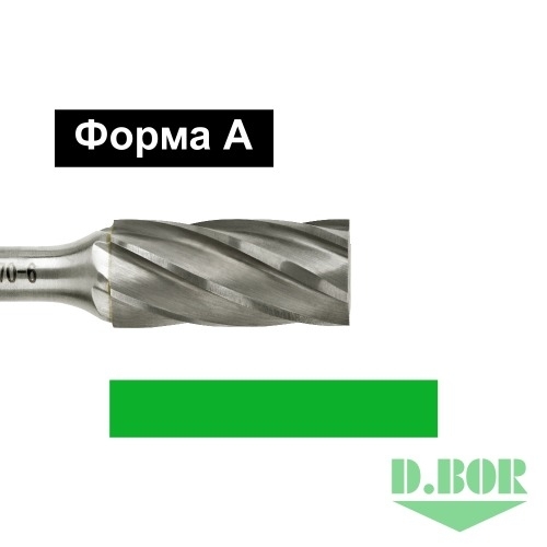 Бор-фреза форма А - ALU 12*25/70 хв. 6 мм